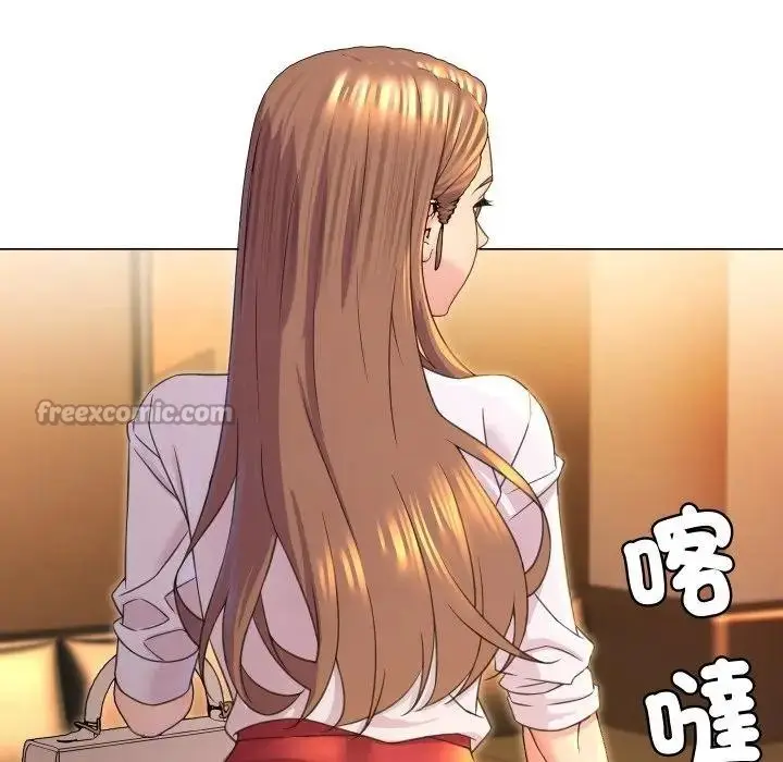 漫画《每日攻略计划》第4话第30张图