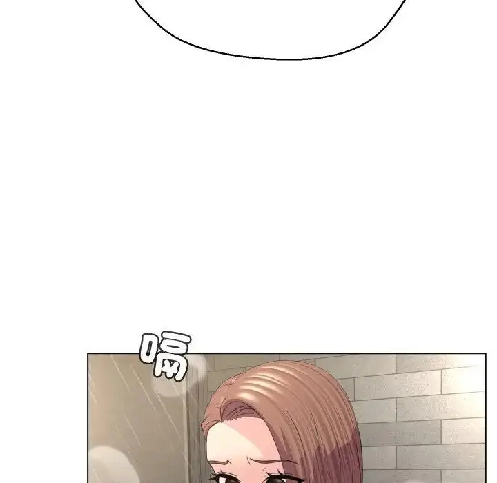 漫画《每日攻略计划》第4话第88张图
