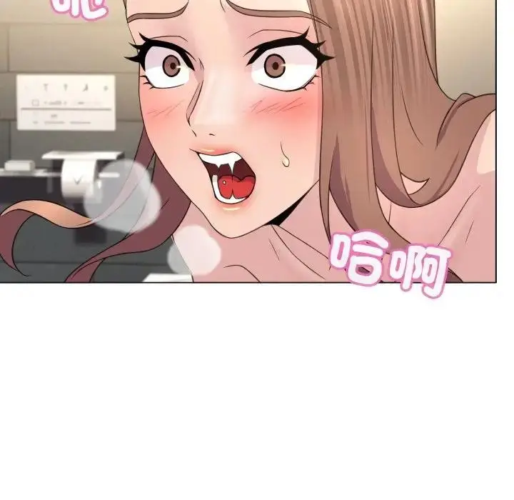 漫画《每日攻略计划》第5话第53张图