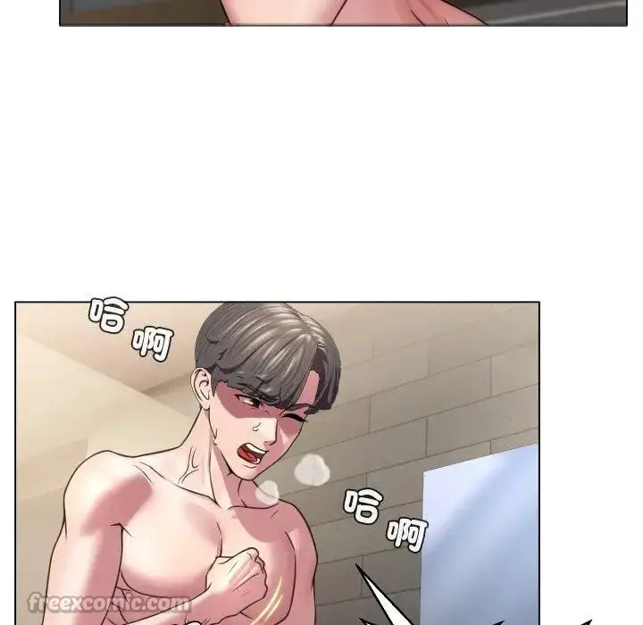 漫画《每日攻略计划》第6话第56张图