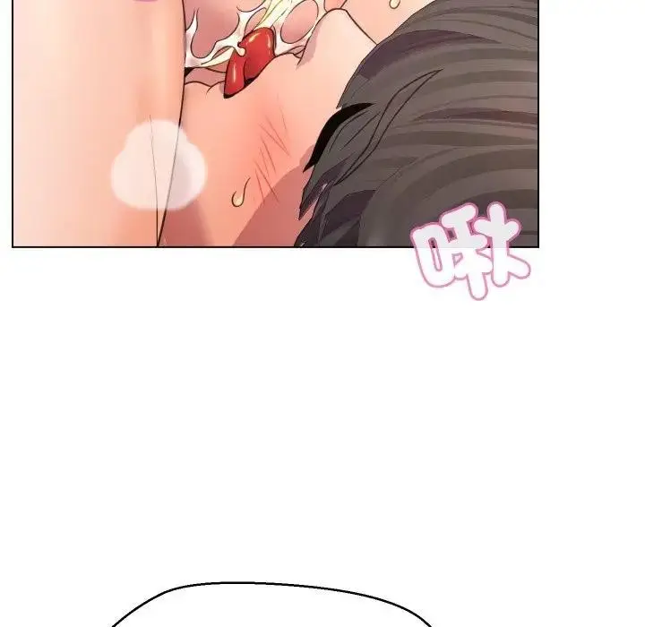 漫画《每日攻略计划》第6话第77张图