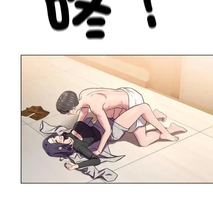 漫画《每日攻略计划》第7话第84张图