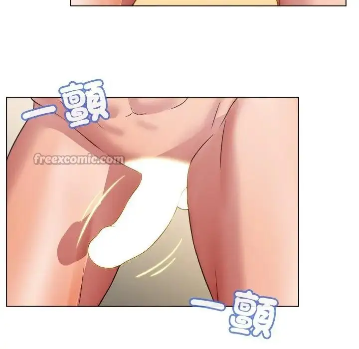 漫画《每日攻略计划》第7话第90张图