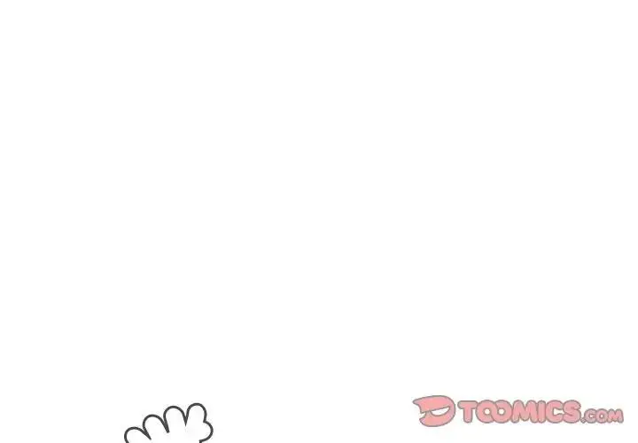 漫画《每日攻略计划》第8话第2张图