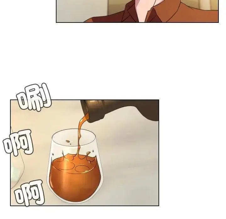 漫画《每日攻略计划》第9话第36张图