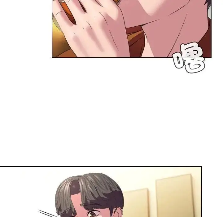 漫画《每日攻略计划》第9话第49张图