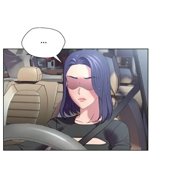 漫画《每日攻略计划》第9话第5张图