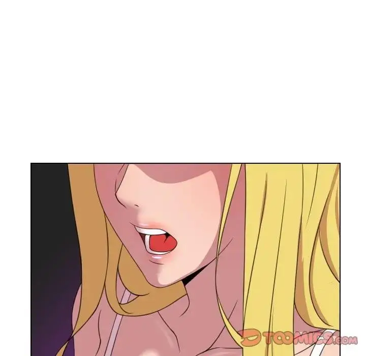 漫画《每日攻略计划》第9话第62张图