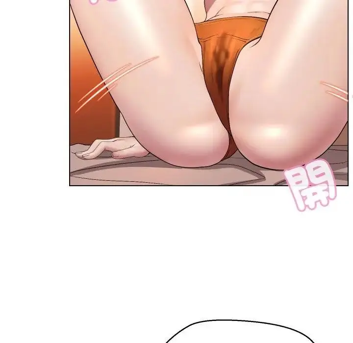 漫画《每日攻略计划》第13话第53张图