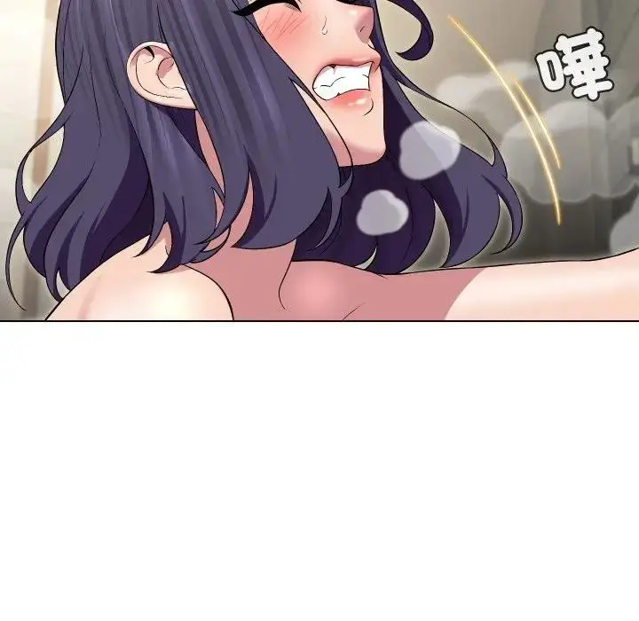漫画《每日攻略计划》第15话第52张图