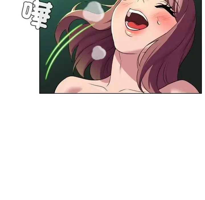 漫画《每日攻略计划》第15话第96张图