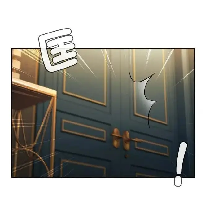 漫画《每日攻略计划》第17话第36张图
