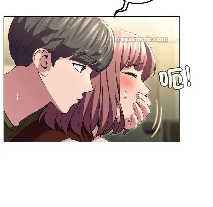 漫画《每日攻略计划》第17话第60张图