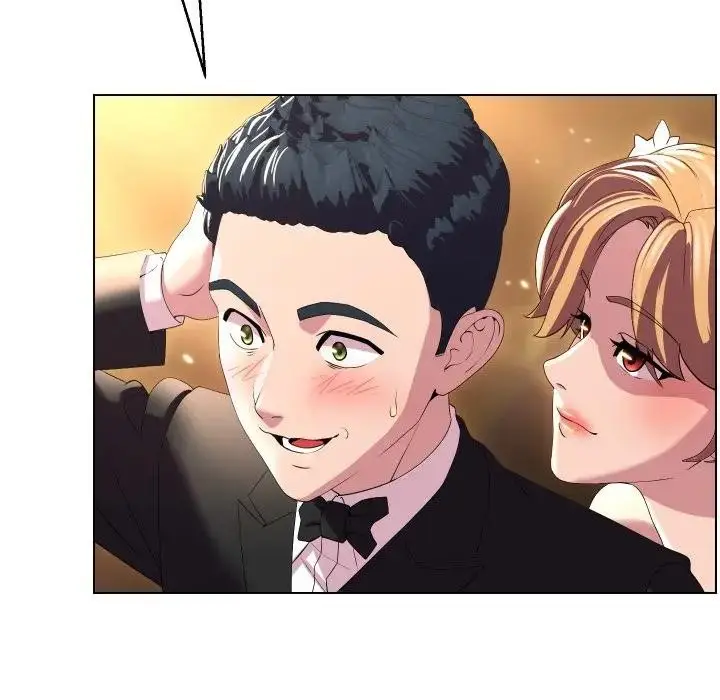 漫画《每日攻略计划》第21话第77张图