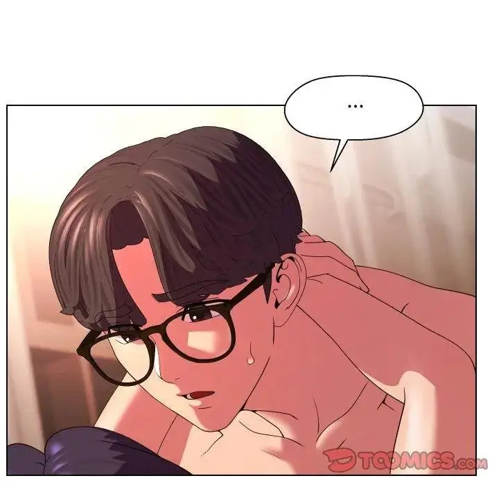 漫画《每日攻略计划》第26话第98张图