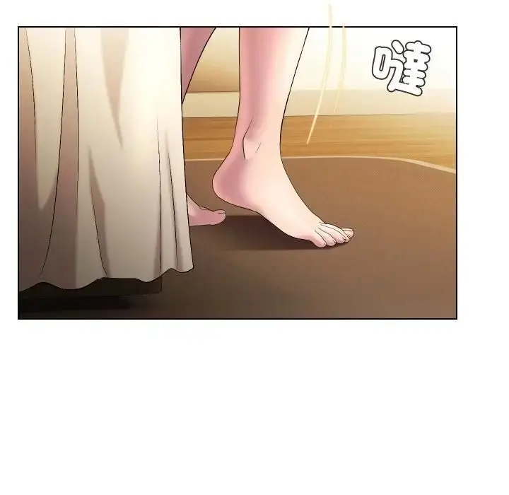 漫画《每日攻略计划》第29话第18张图