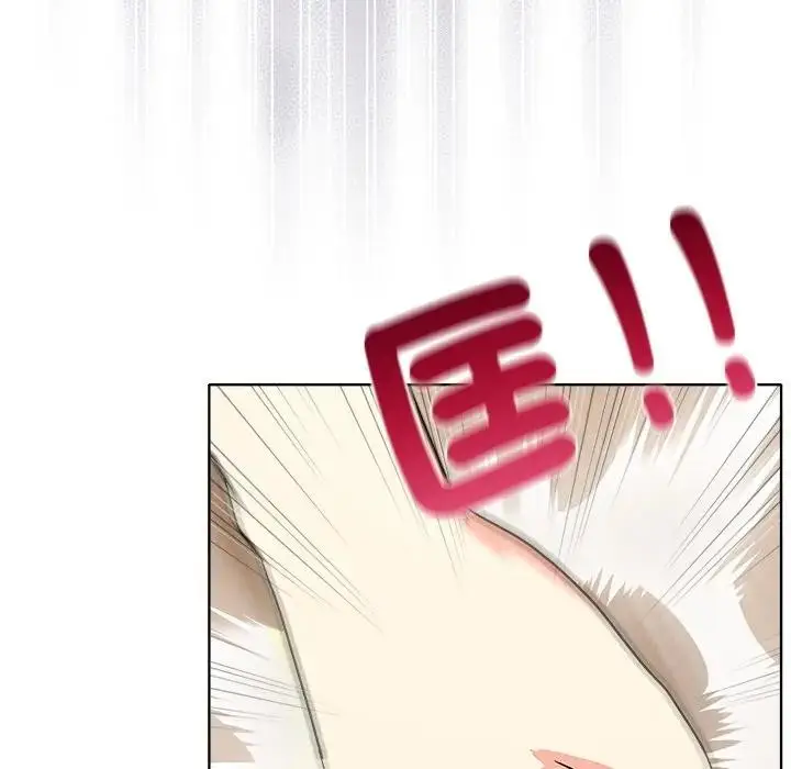 漫画《离婚后的成瘾咨商》第1话第53张图