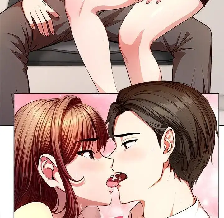 漫画《离婚后的成瘾咨商》第1话第73张图