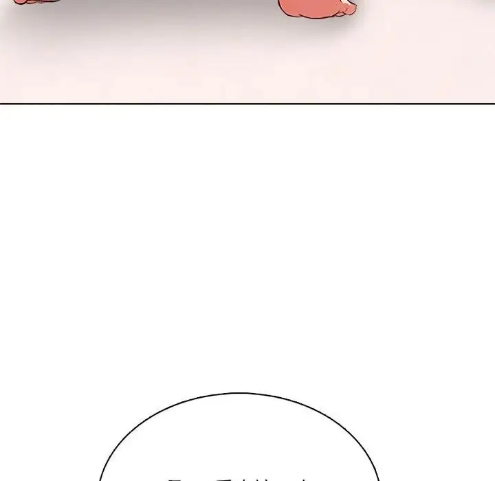 漫画《离婚后的成瘾咨商》第2话第104张图