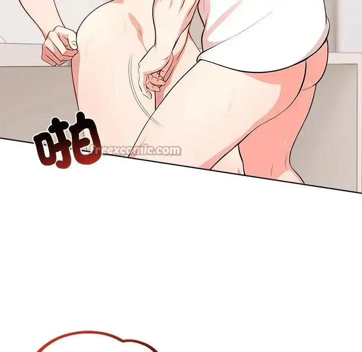 漫画《离婚后的成瘾咨商》第2话第28张图
