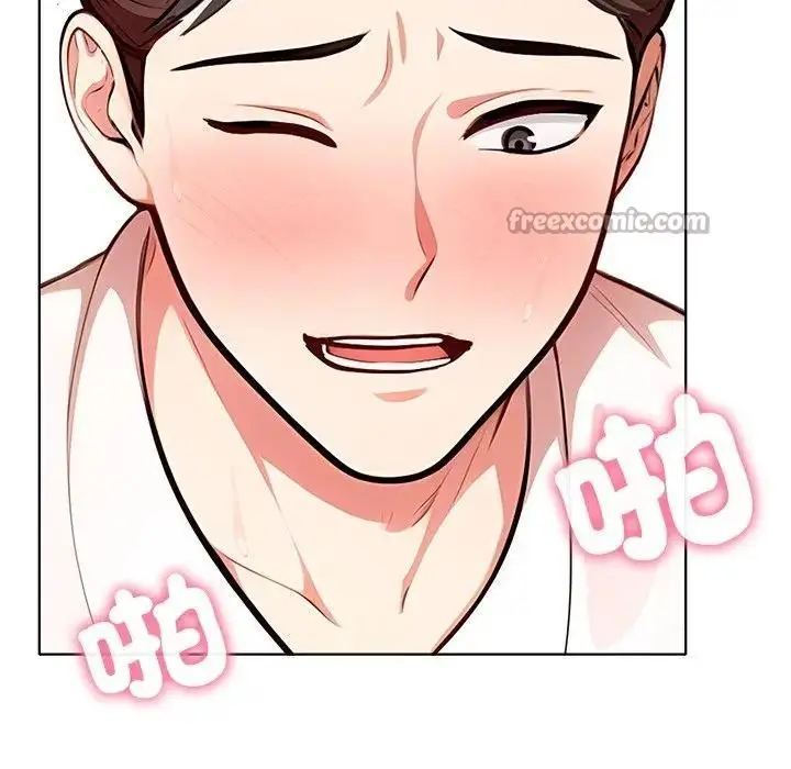 漫画《离婚后的成瘾咨商》第2话第70张图
