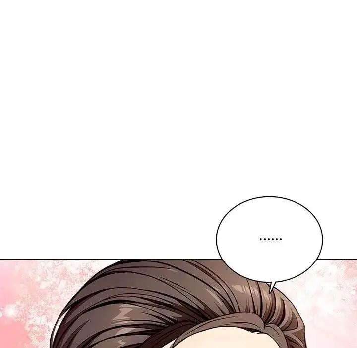 漫画《离婚后的成瘾咨商》第3话第125张图