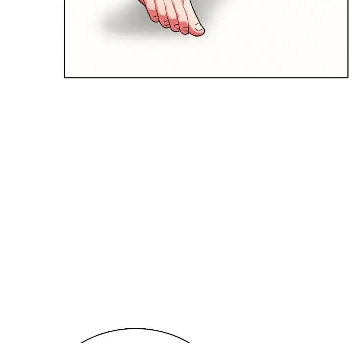 漫画《离婚后的成瘾咨商》第3话第24张图