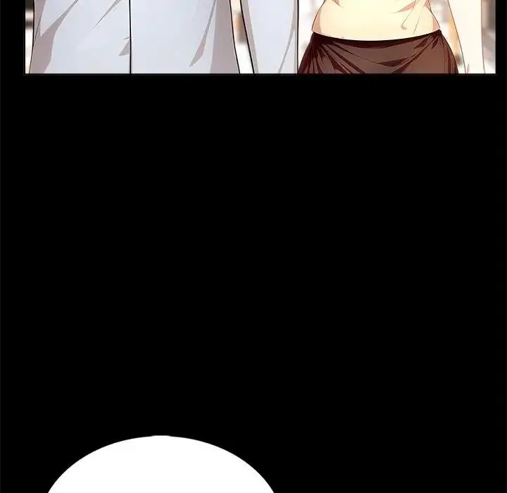 漫画《离婚后的成瘾咨商》第3话第31张图