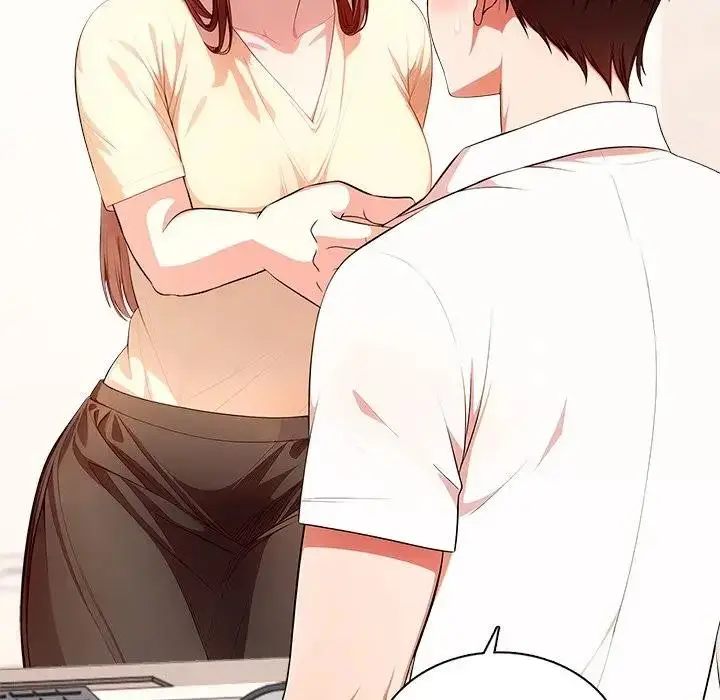 漫画《离婚后的成瘾咨商》第3话第87张图