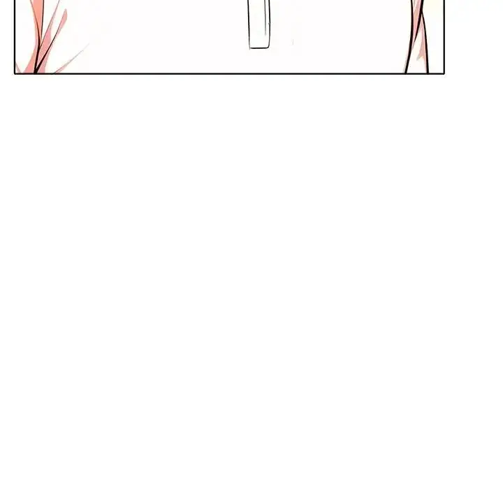 漫画《离婚后的成瘾咨商》第3话第96张图