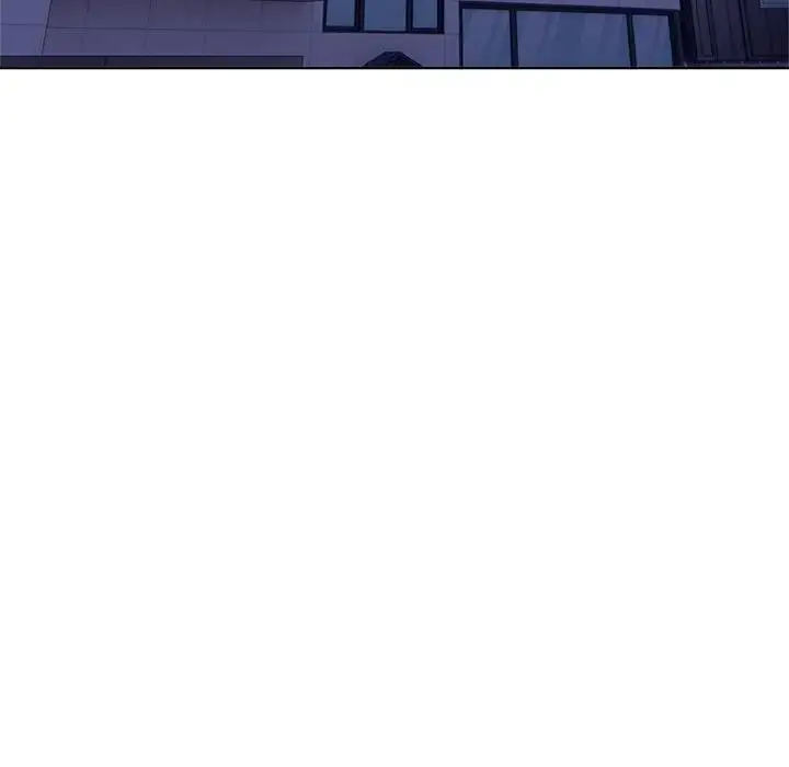 漫画《离婚后的成瘾咨商》第4话第15张图
