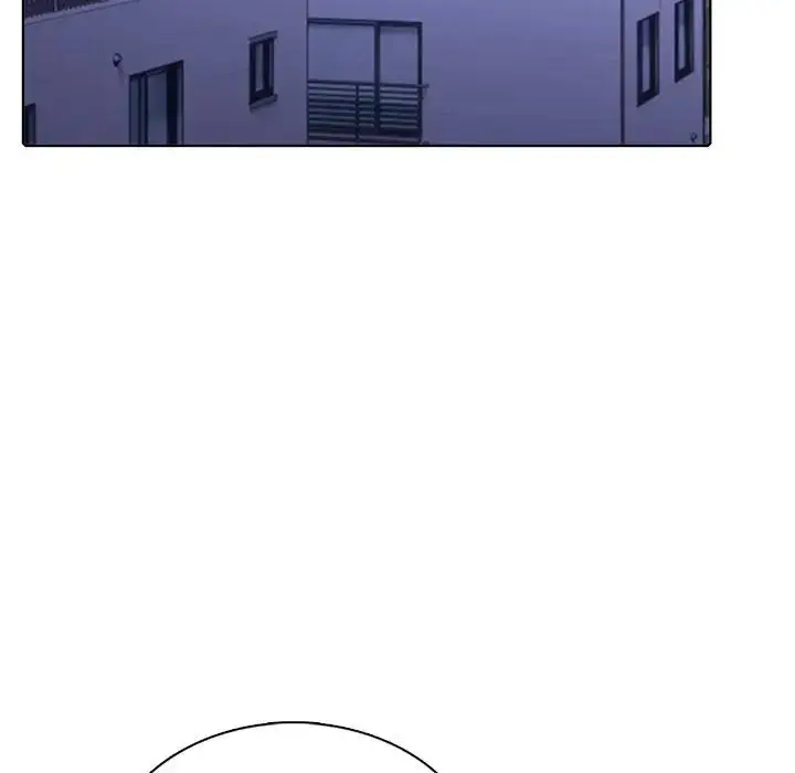 漫画《离婚后的成瘾咨商》第4话第17张图