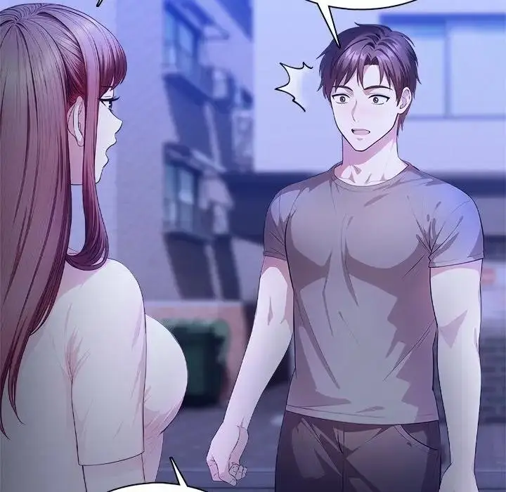 漫画《离婚后的成瘾咨商》第4话第24张图