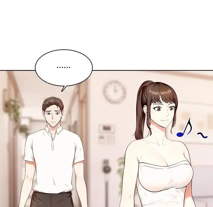 漫画《离婚后的成瘾咨商》第4话第45张图