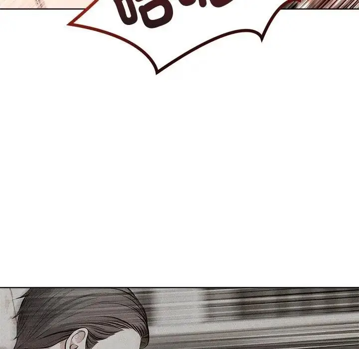 漫画《离婚后的成瘾咨商》第4话第87张图