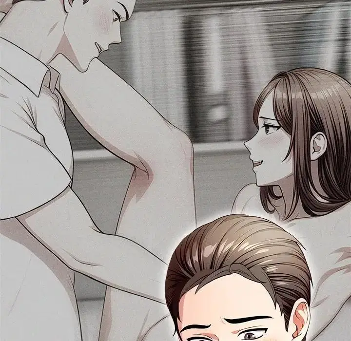 漫画《离婚后的成瘾咨商》第4话第88张图