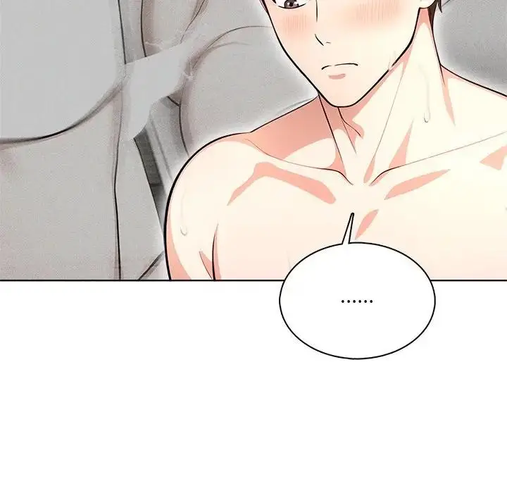 漫画《离婚后的成瘾咨商》第4话第89张图