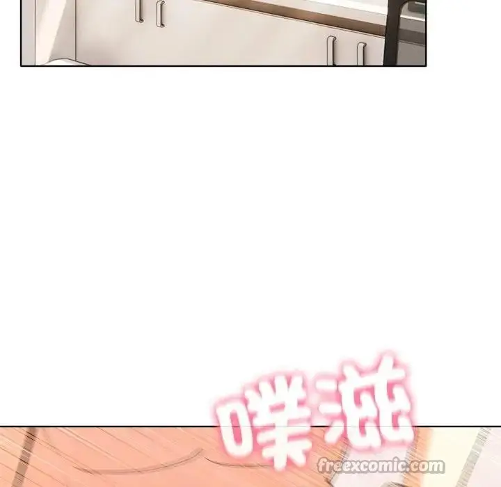 漫画《离婚后的成瘾咨商》第7话第14张图