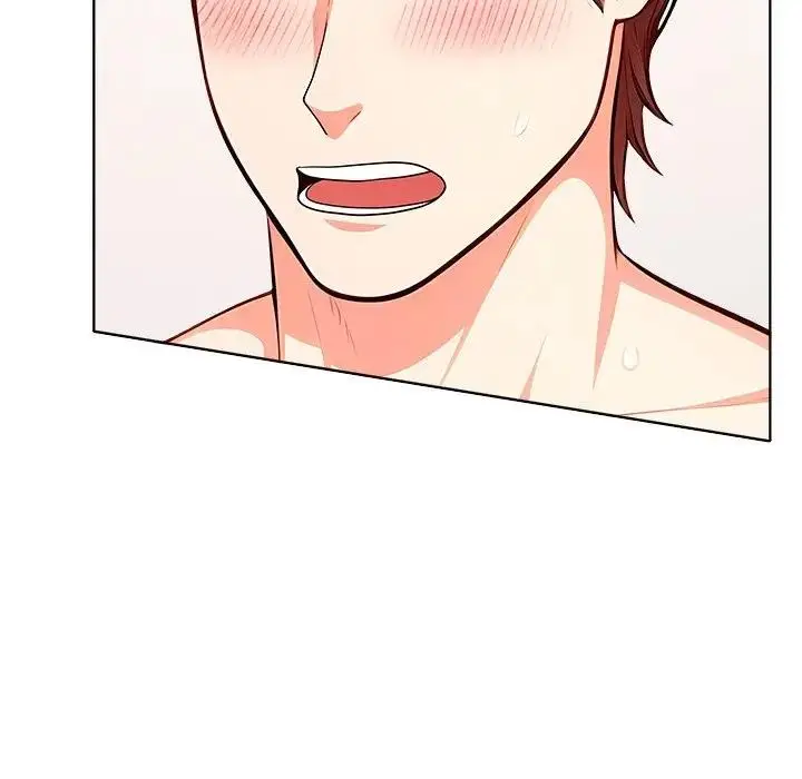 漫画《离婚后的成瘾咨商》第7话第43张图