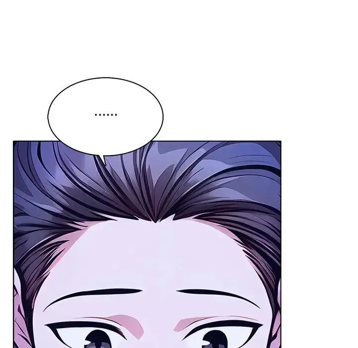 漫画《离婚后的成瘾咨商》第7话第73张图