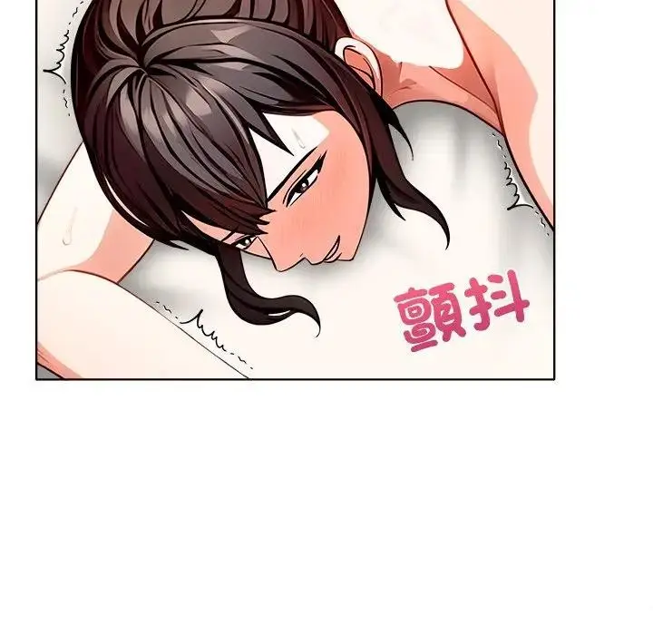 漫画《离婚后的成瘾咨商》第8话第66张图