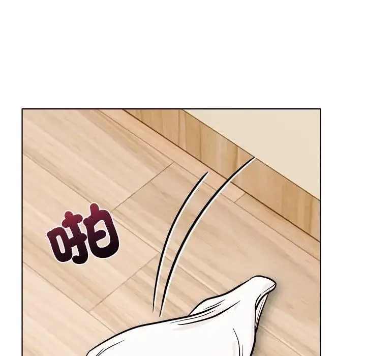漫画《离婚后的成瘾咨商》第8话第89张图