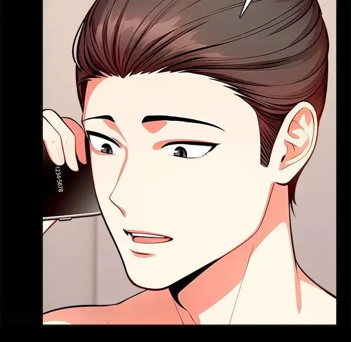 漫画《离婚后的成瘾咨商》第9话第29张图