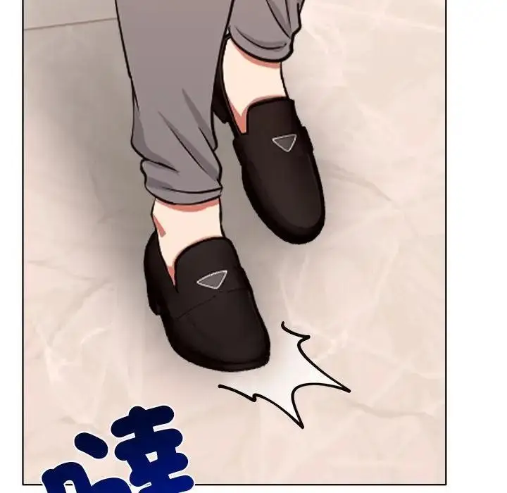漫画《离婚后的成瘾咨商》第9话第34张图