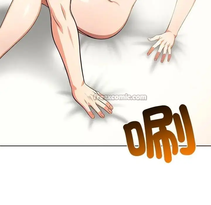 漫画《离婚后的成瘾咨商》第9话第70张图