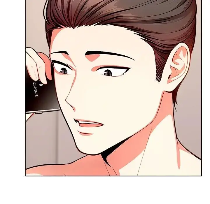 漫画《离婚后的成瘾咨商》第9话第8张图