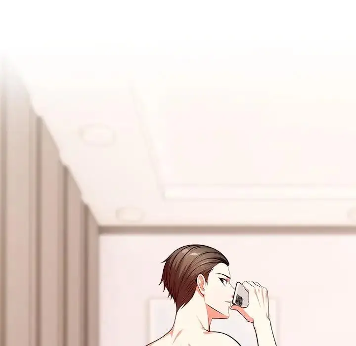 漫画《离婚后的成瘾咨商》第9话第9张图