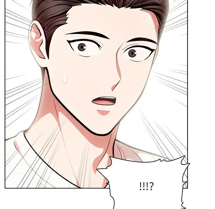 漫画《离婚后的成瘾咨商》第10话第102张图