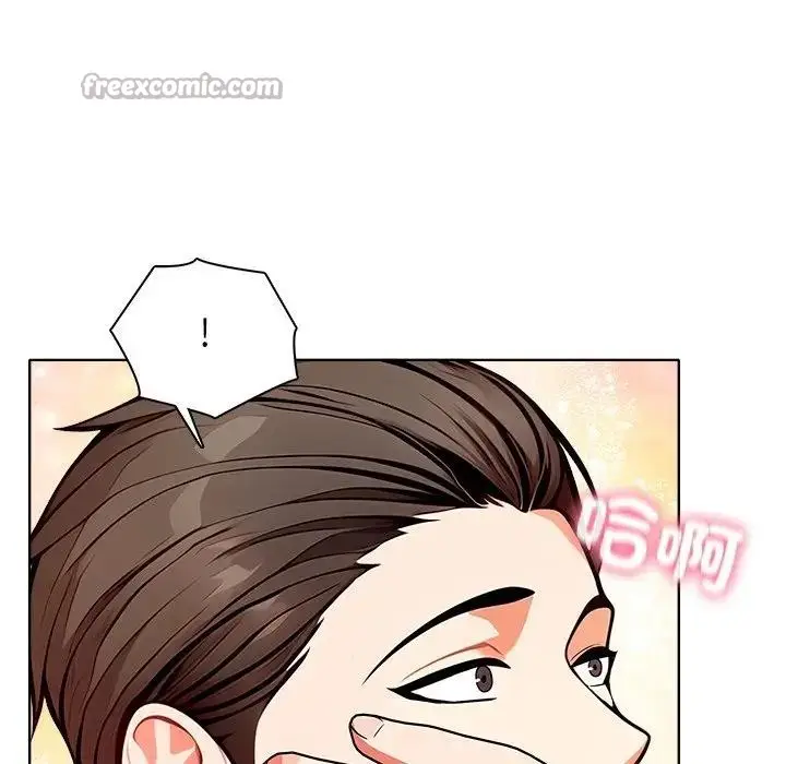 漫画《离婚后的成瘾咨商》第10话第30张图