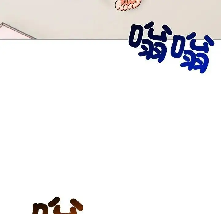 漫画《离婚后的成瘾咨商》第10话第73张图